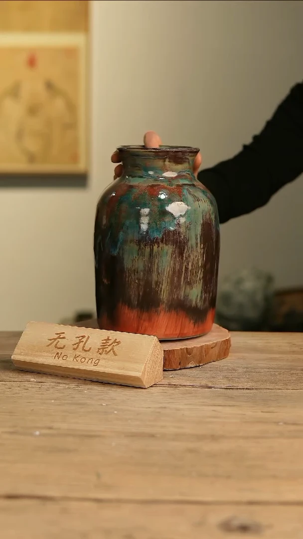 【闪购商品】摆件7-588高24口9误差2无孔