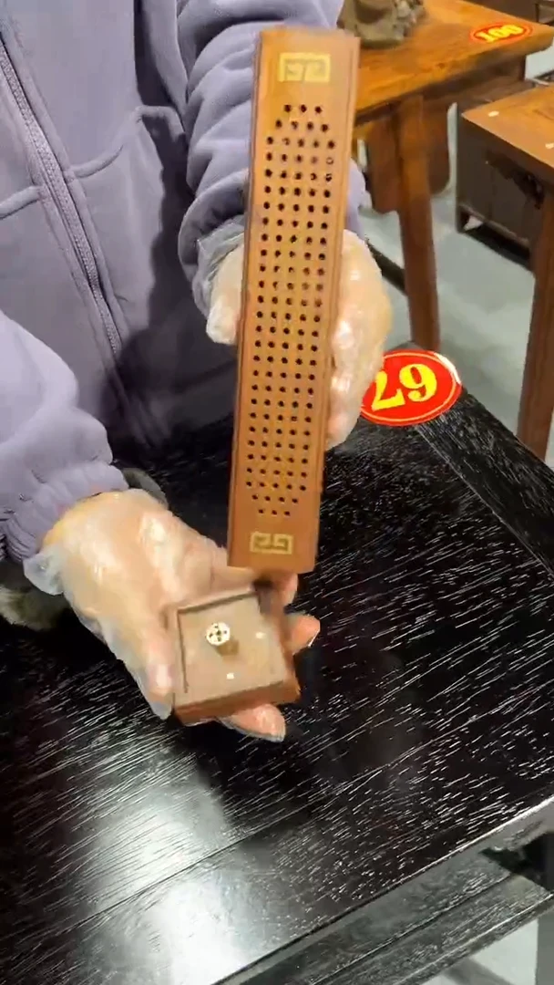 木简约淘木舍直播链接