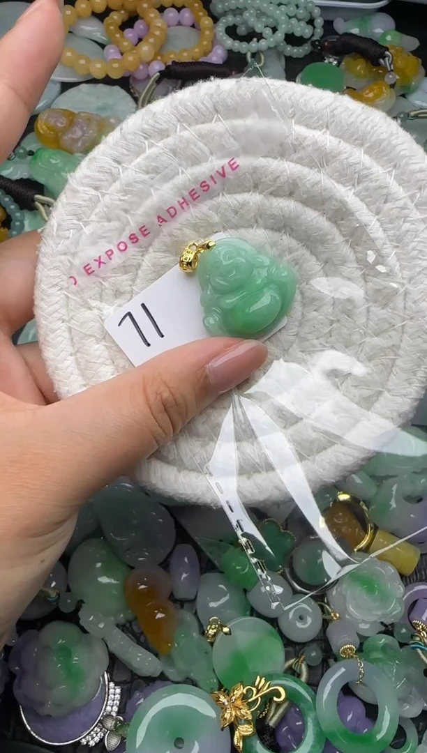 颈饰未镶嵌翡翠缅甸翡翠吊坠