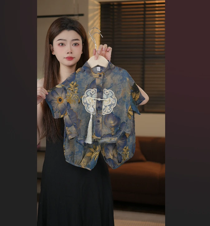 【青山远黛】2025夏季新款男童女童新中式古风中式儿童套装39838