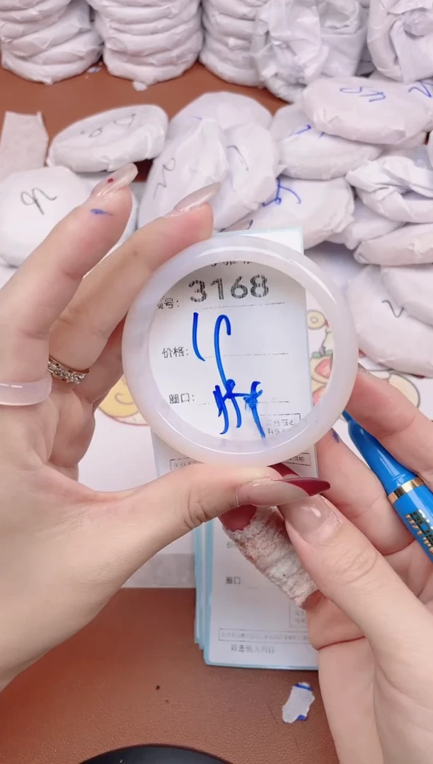 【闪购商品】玛瑙/玉髓手镯未镶嵌3168