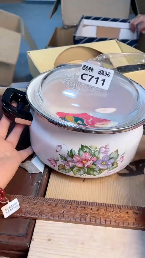 瓷片闪购闪购闪购闪购