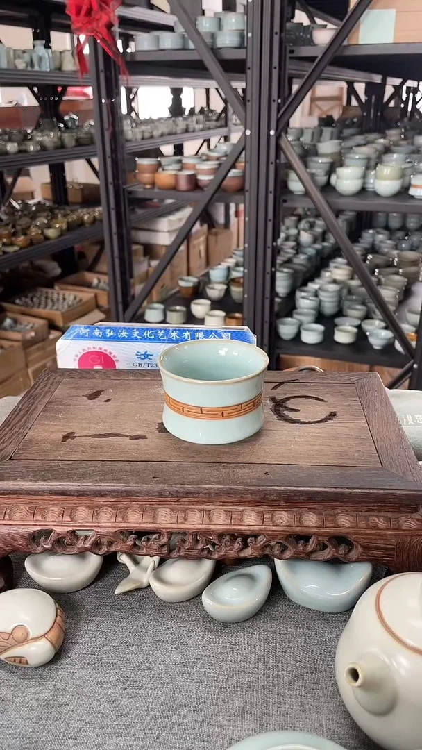 瓷片天青手拉回纹杯