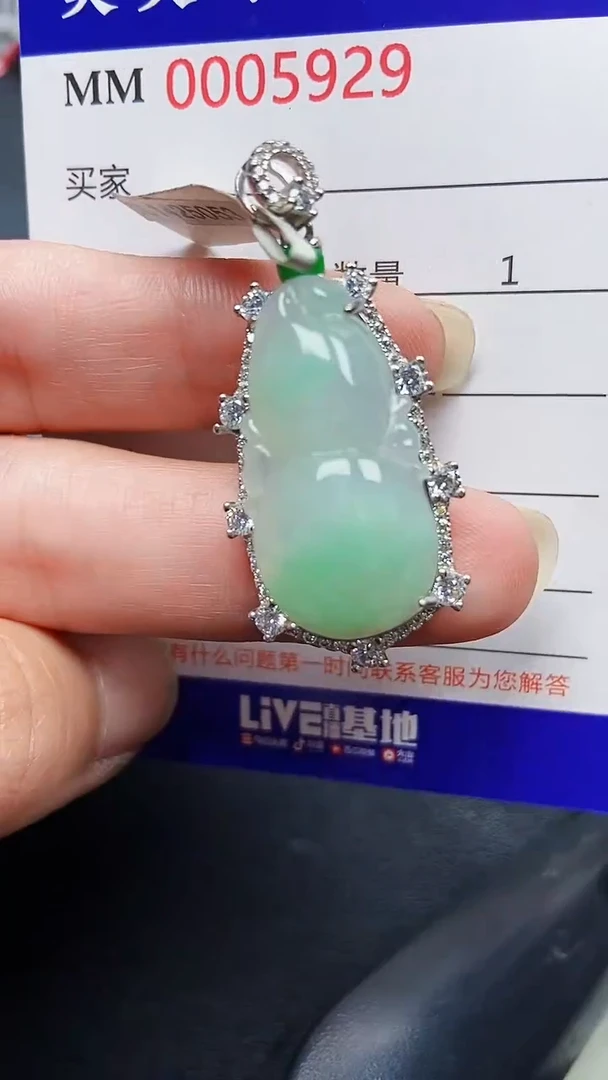 颈饰银S925镶嵌翡翠5929
