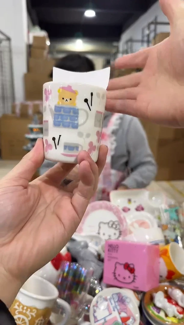 瓷片354-15孤品默认微瑕不退不换