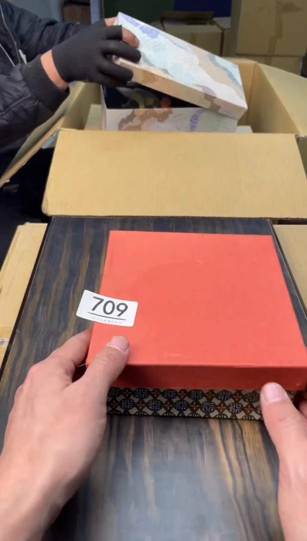 【闪购商品】啊啊啊啊啊啊啊啊709