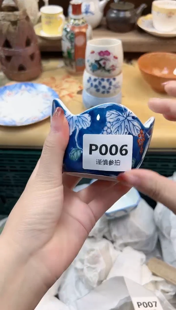 瓷片羊*咩            6