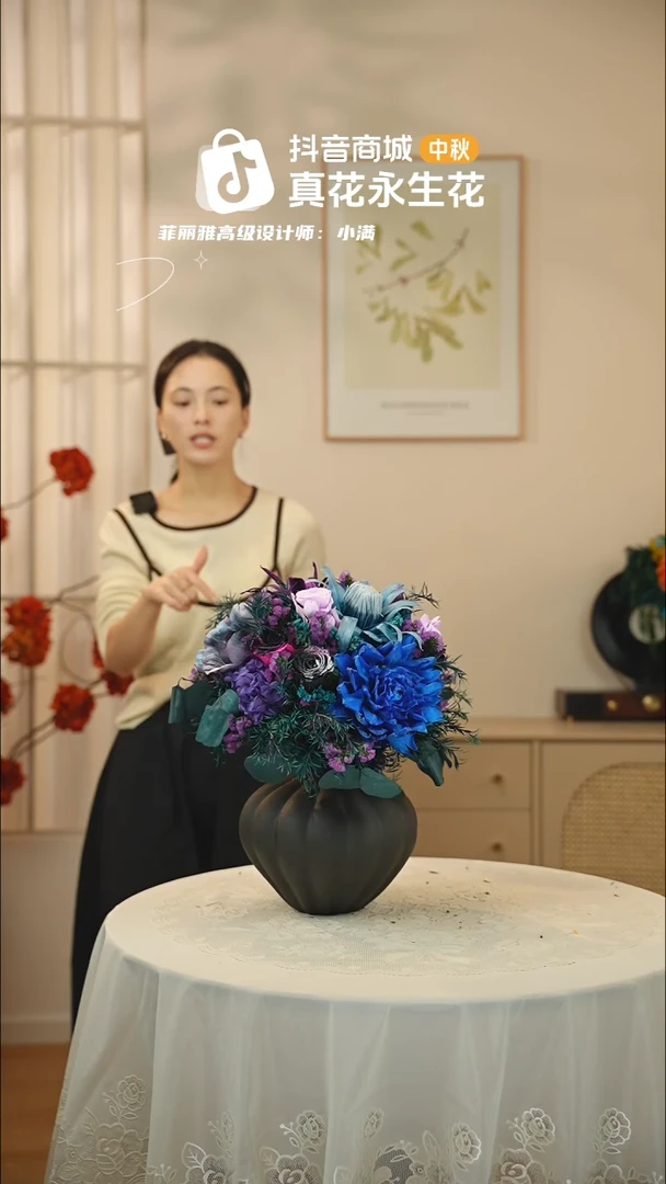 手工艺品琉璃 ：  花+花瓶一整套