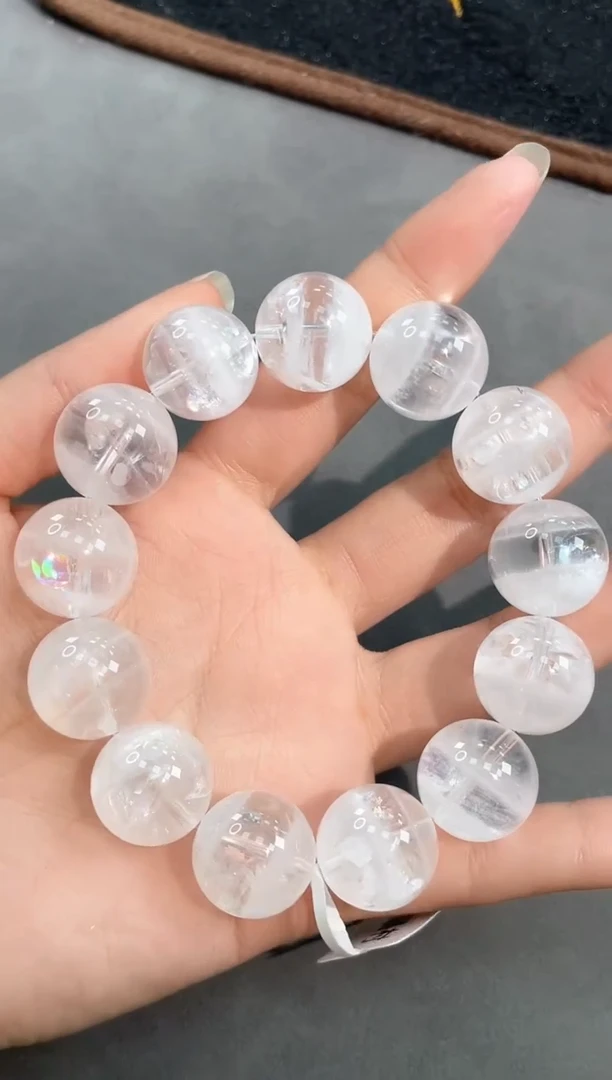 【闪购商品】水晶手链未镶嵌17号白幽灵单圈17mm