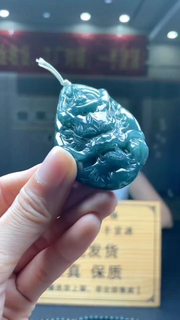 未镶嵌定制翡翠********384