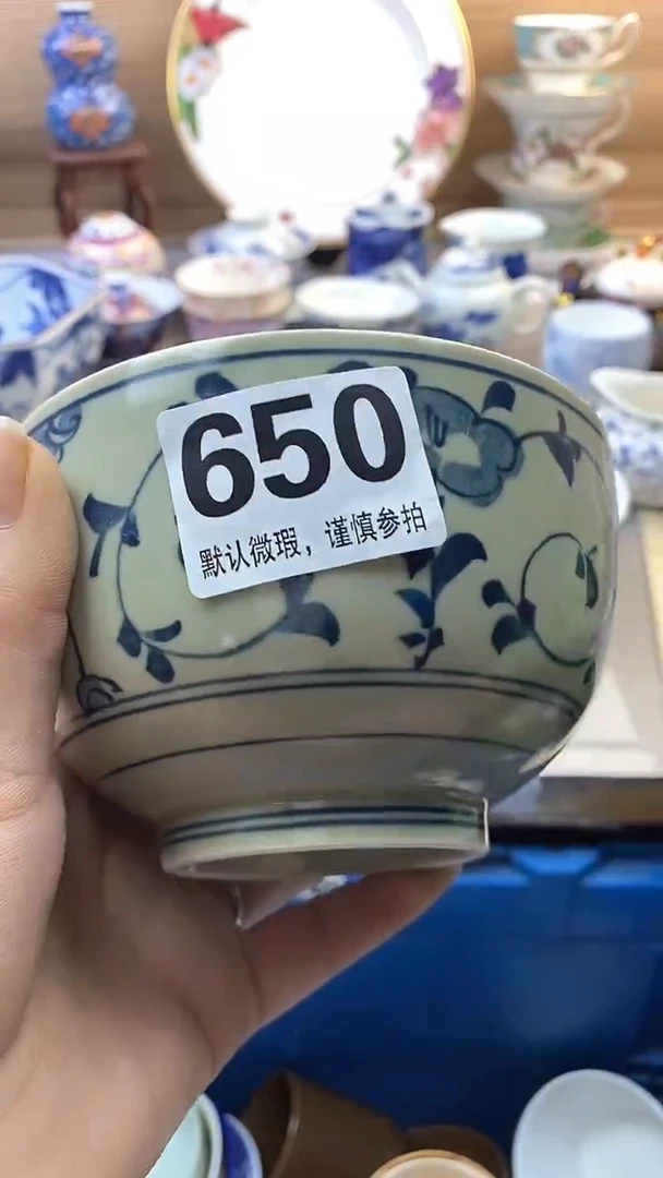 摆件孤**赏摆件瓷器瓷器瓷器瓷器