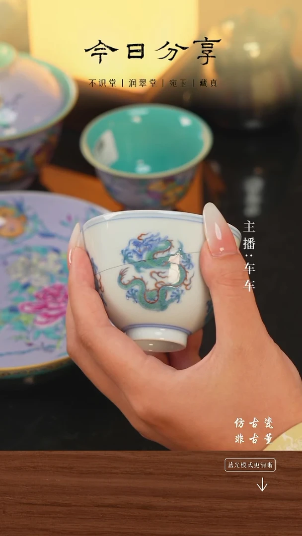 .车车精选好物分享