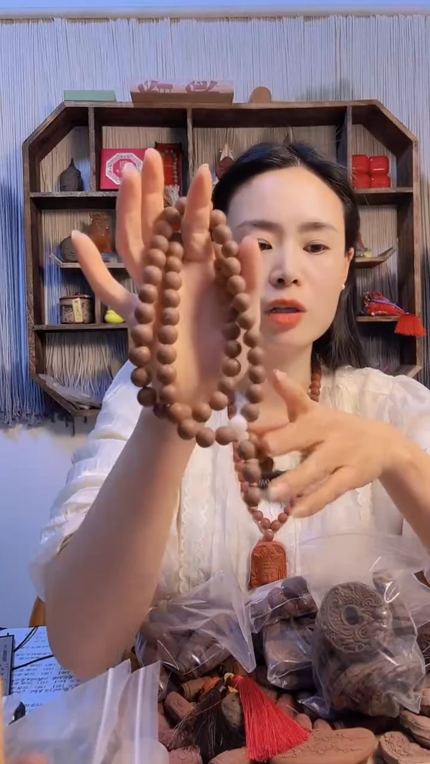 【闪购商品】泥塑古法合香桂花香方54子1.3