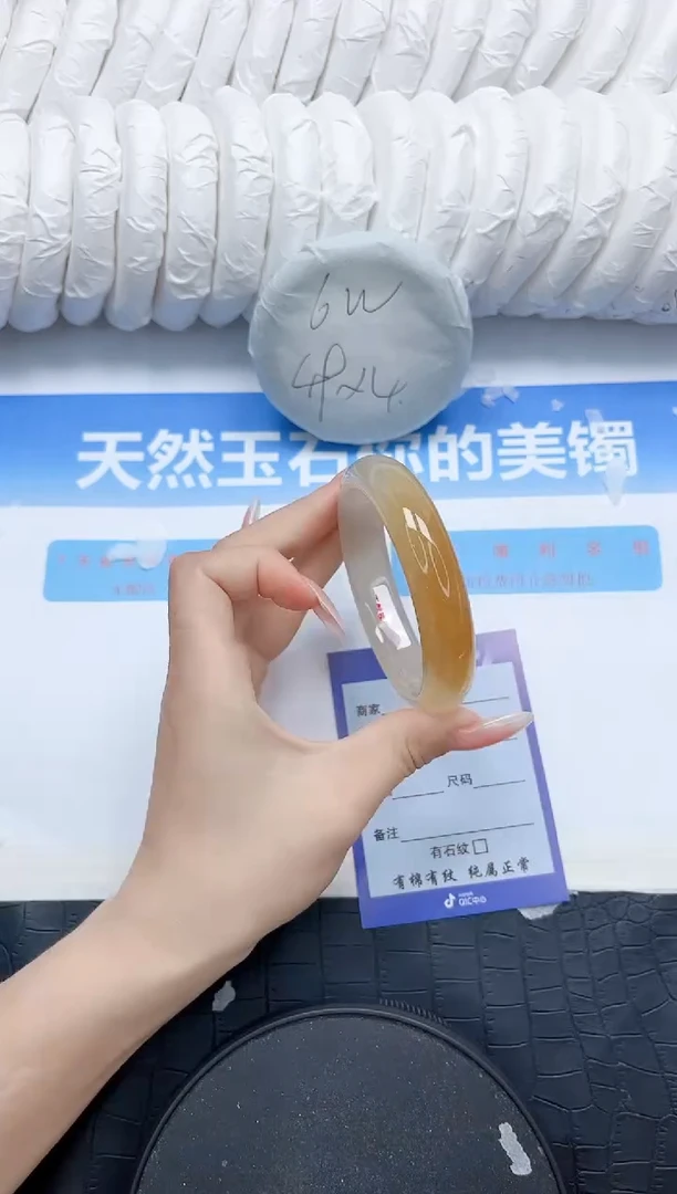 石英质玉手镯未镶嵌286-57