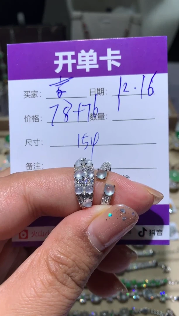 银S925镶嵌翡翠耳饰?*音阿音