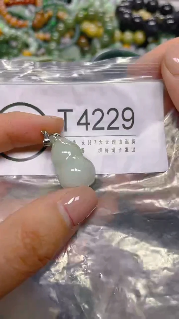 颈饰未镶嵌翡翠/ T /翡翠A货，一件也是批发价