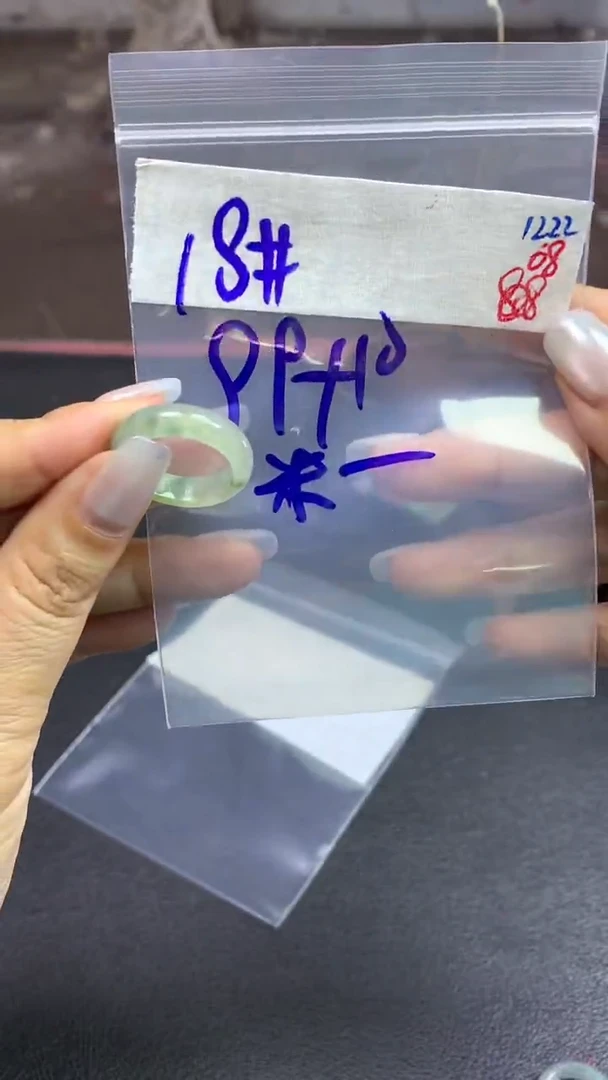 未镶嵌定制翡翠米*酱毛货需精细抛光拍一发一