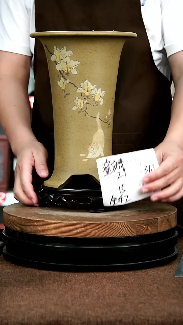 紫砂花盆花卉园艺6237+S