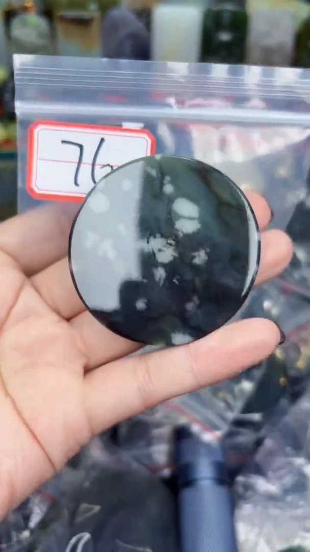 颈饰未镶嵌和田玉和田玉