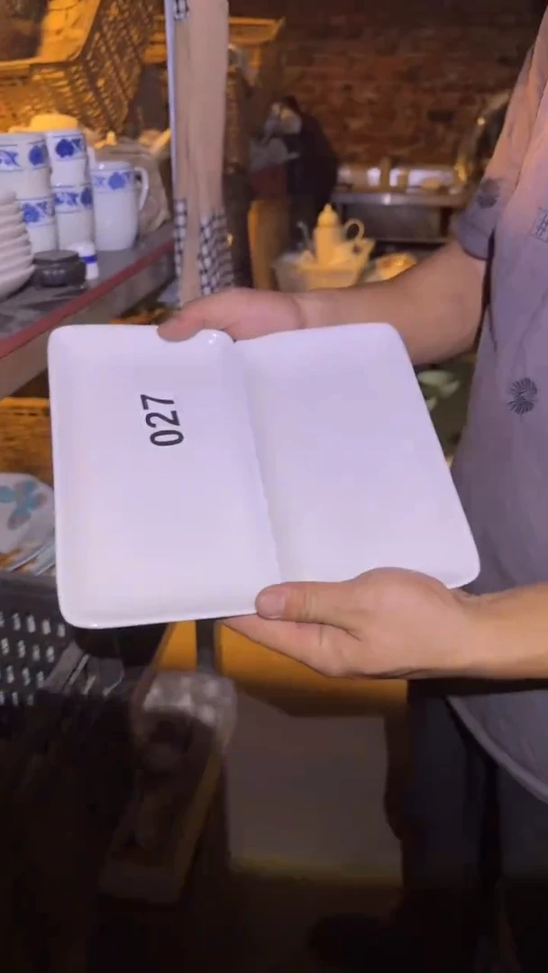 瓷磁州窑买到就是赚到