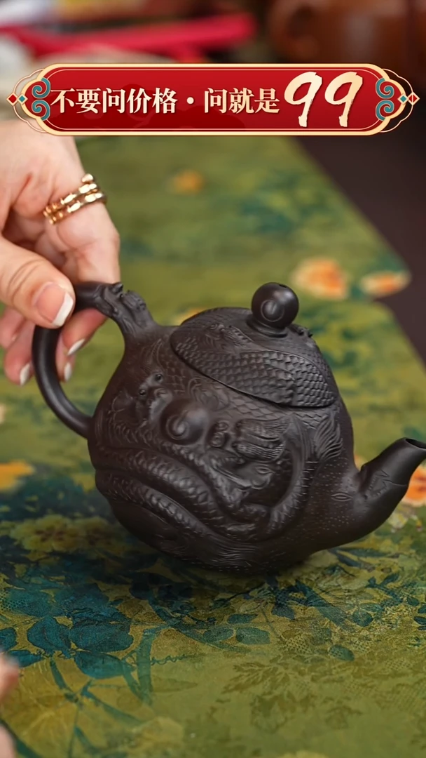 【闪购商品】紫砂茶壶宜兴紫砂