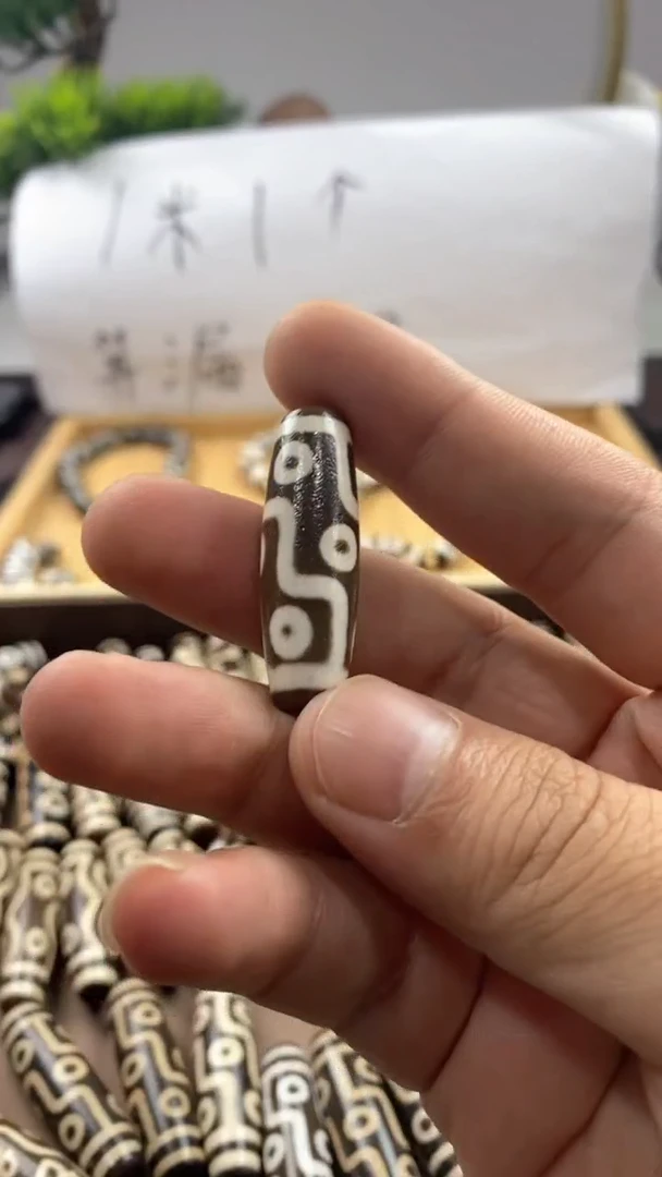 玛瑙/玉髓散珠s****8天珠