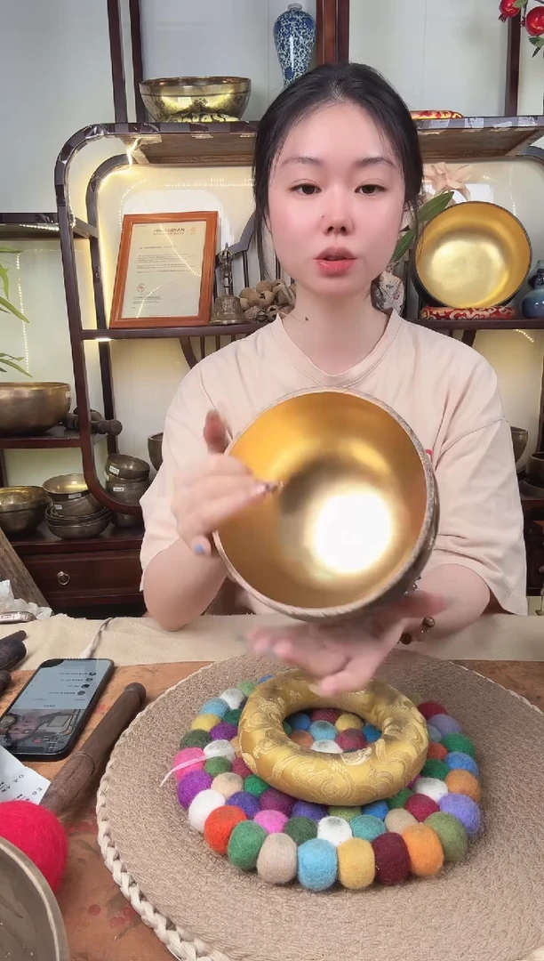 禅*紫金开播  优惠链接