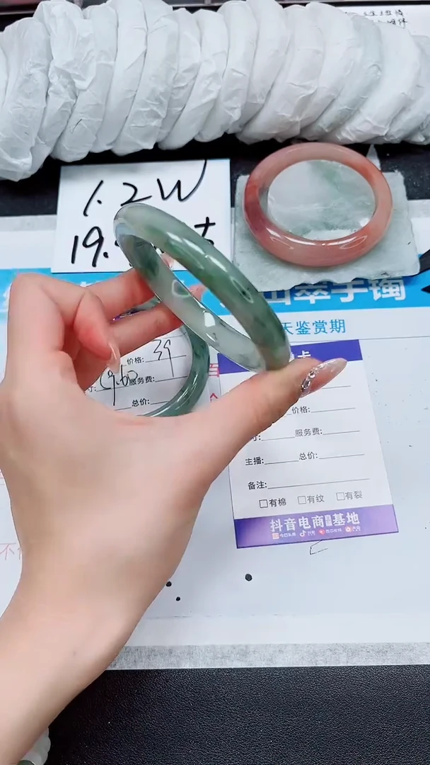 【闪购商品】石英质玉手镯未镶嵌A99-62/63