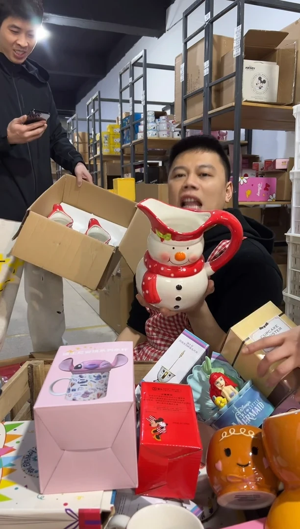 【闪购商品】杯249-k孤品默认微瑕不退不换