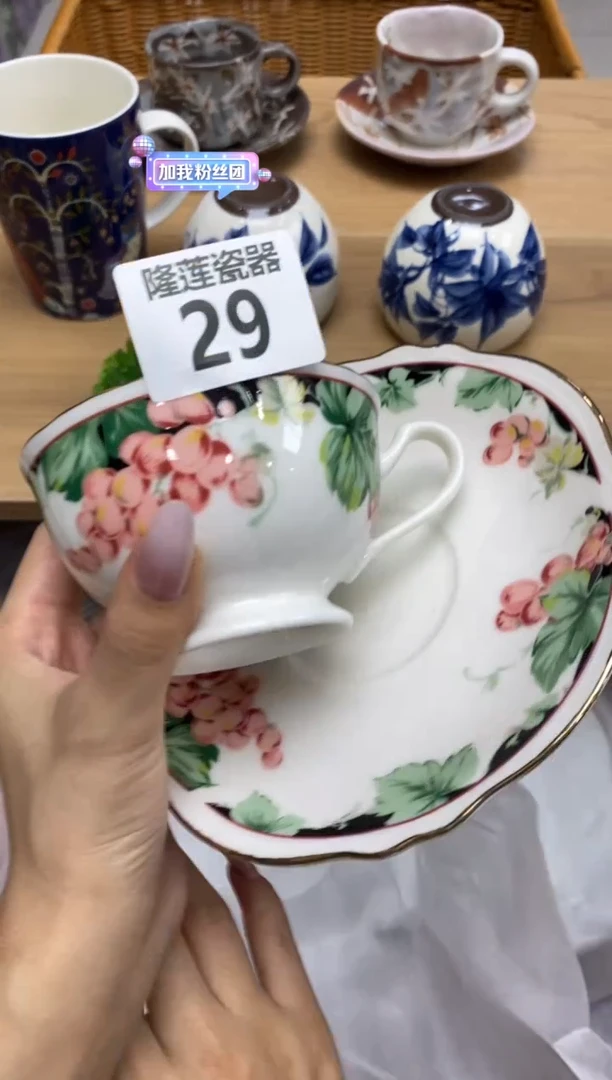 瓷片刘****?隆莲瓷器欢迎大家