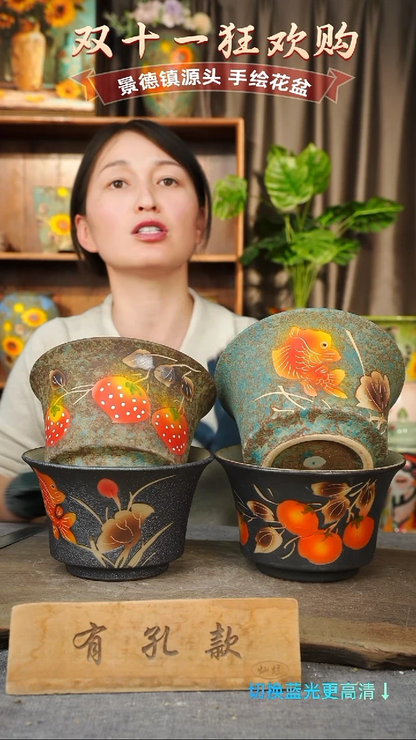 陶瓷11-219 口径17高度11 1-2误差 四个