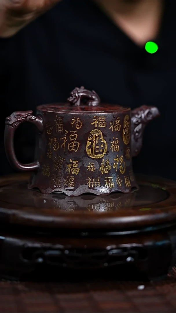 茶壶紫砂宜兴知衍传器原矿全手1