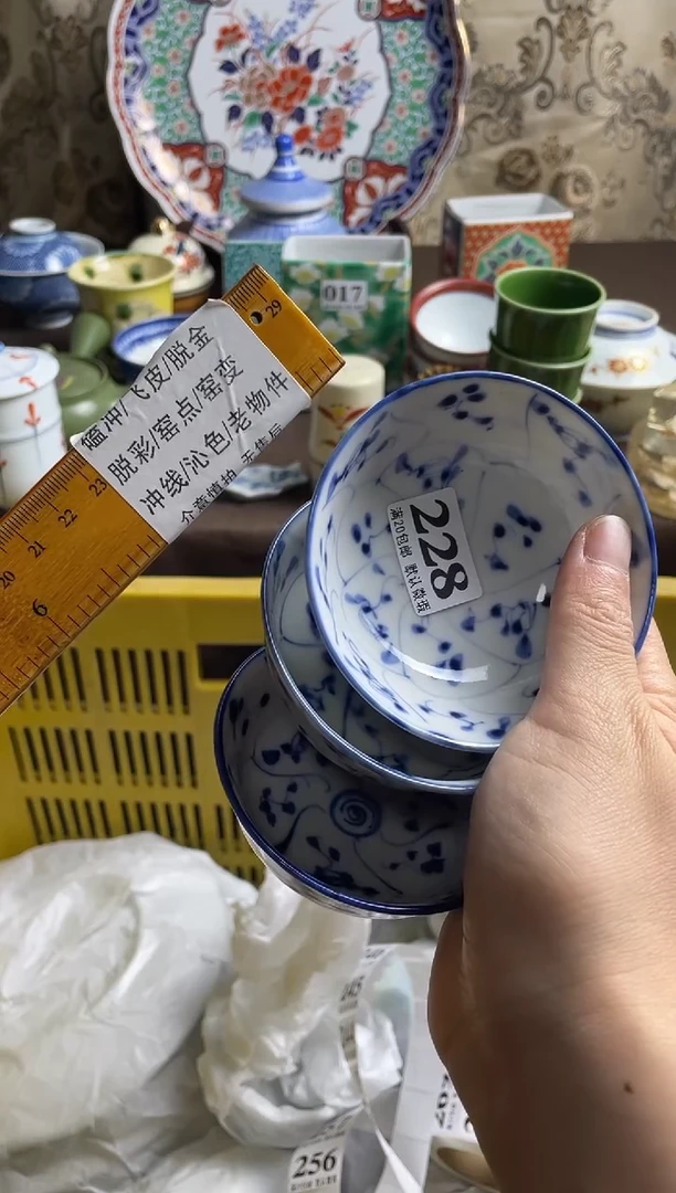 瓷片止****觀漂亮的瓷片瓷片瓷片