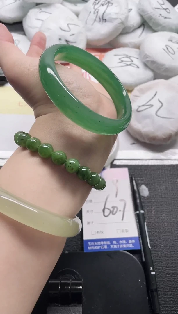 未镶嵌手镯石英质玉9-60