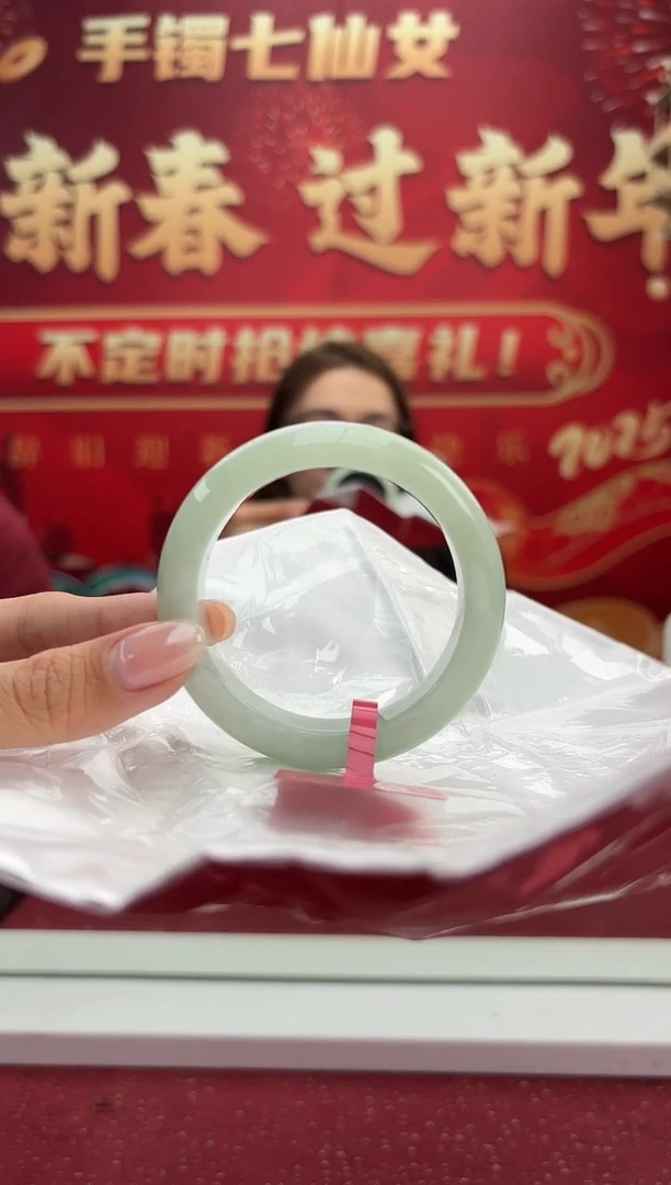 【闪购商品】翡翠手镯未镶嵌8手镯