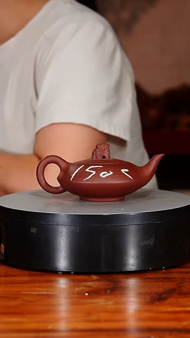 宜兴原矿紫砂壶茶壶150C