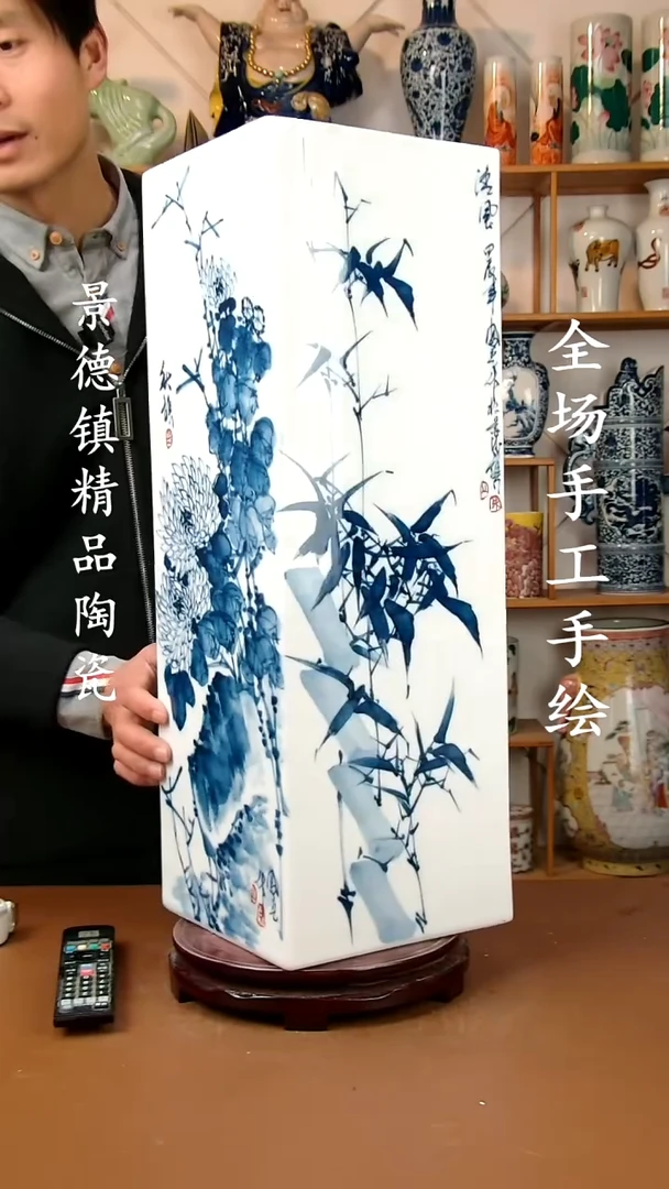 【闪购商品】瓶景德镇陶瓷摆件51