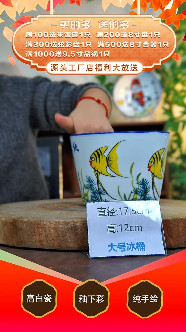 其他白泥景德镇手工手绘陶瓷【食品级】
