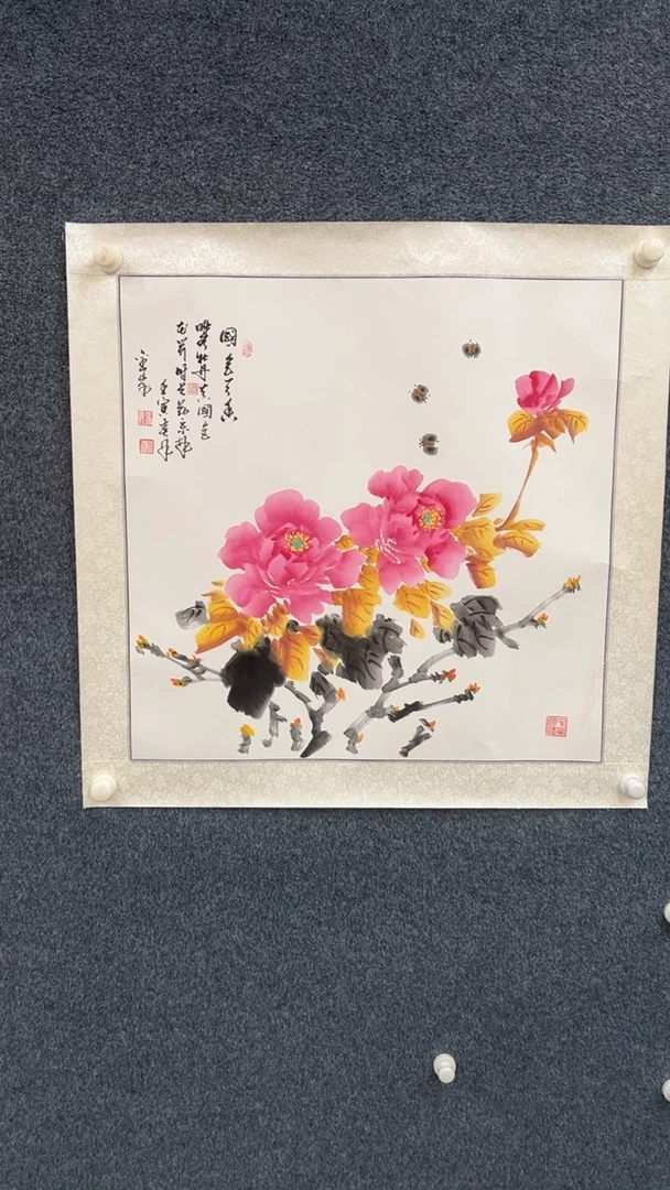 国画12.4-臻选-张鑫-斗方-120