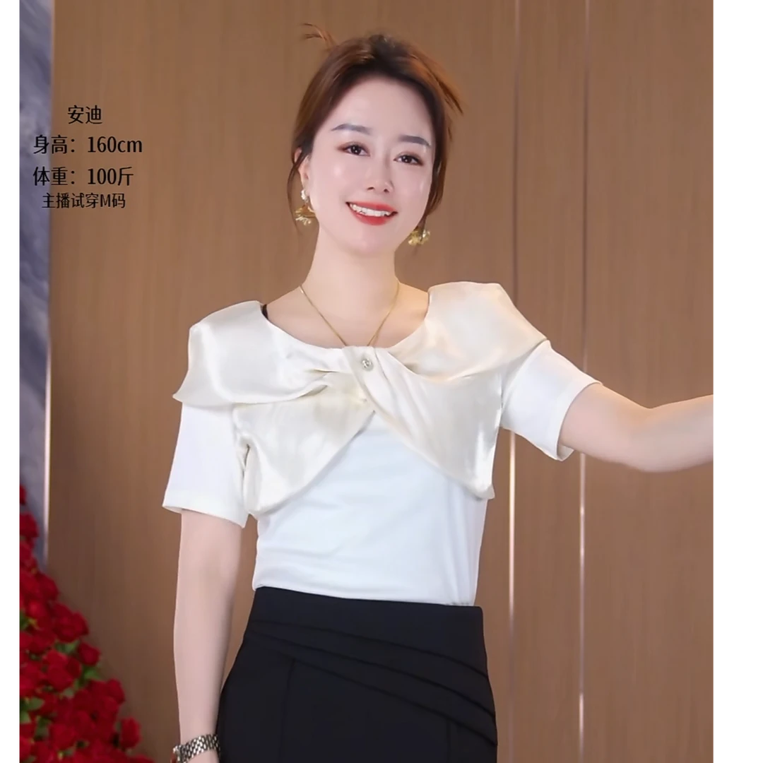 【安迪严选】6173-1春夏百搭洋气时尚韩版常规款T恤打底衫气质短款