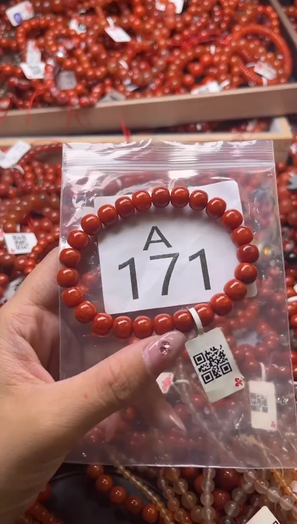 南红玛瑙未镶嵌珠宝奇石A171-8