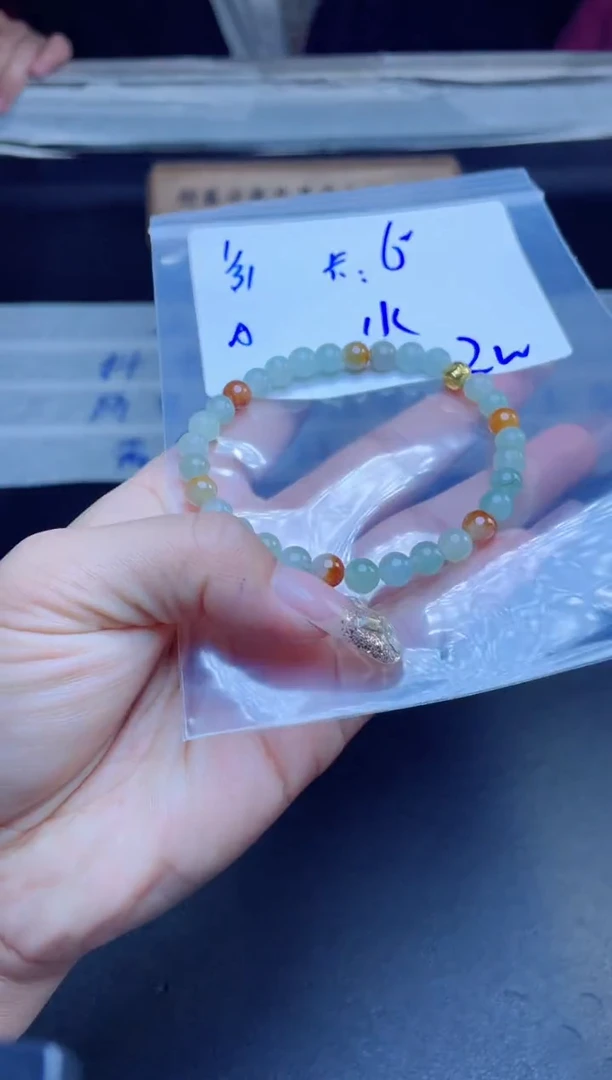 【闪购商品】定制翡翠未镶嵌珠串