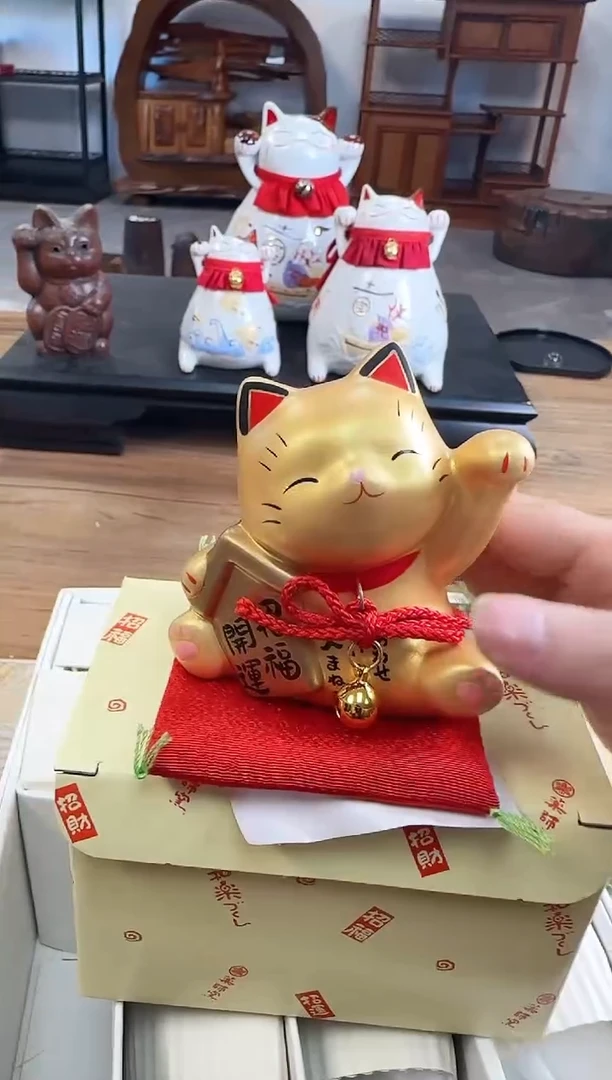 【闪购商品】瓷器瓷器瓷器瓷器瓷器瓷器
