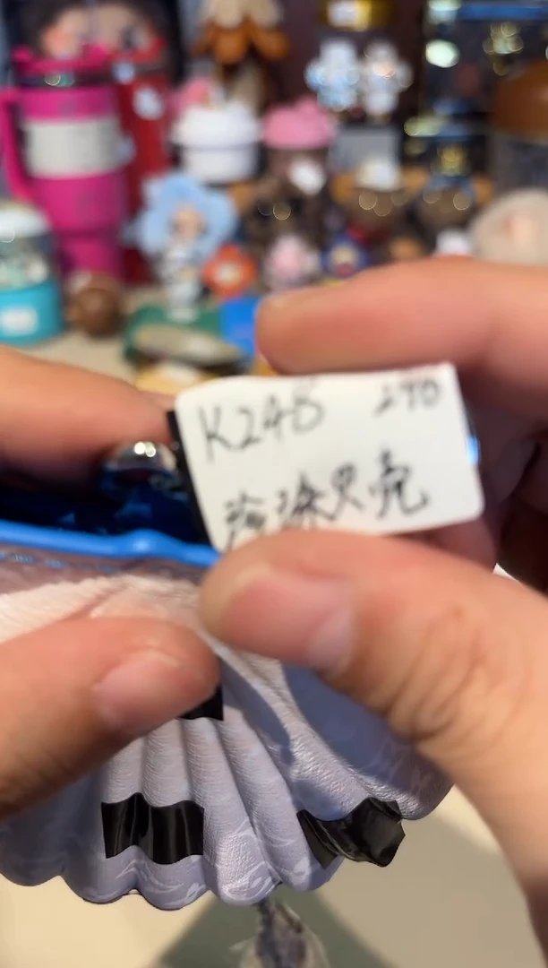 PU箱包按编号下单k248