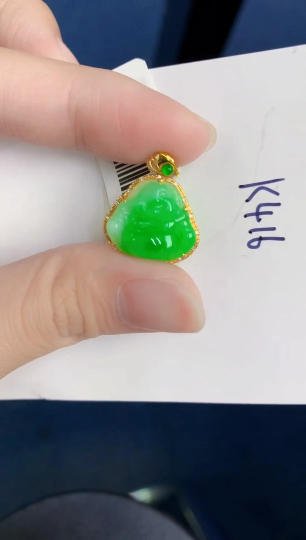 颈饰18K金镶嵌翡翠天然翡翠缅甸A货