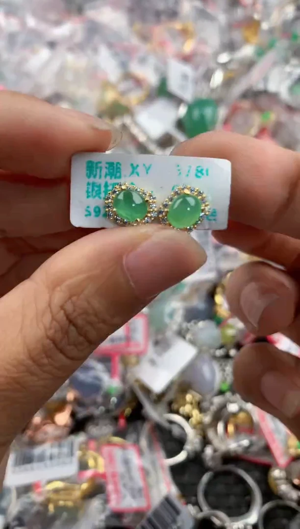 银S925镶嵌戒指翡翠888              3