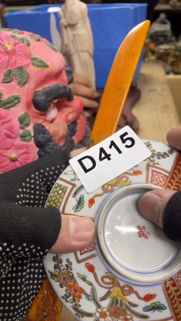 【闪购商品】瓷瓷瓷瓷瓷瓷瓷瓷瓷