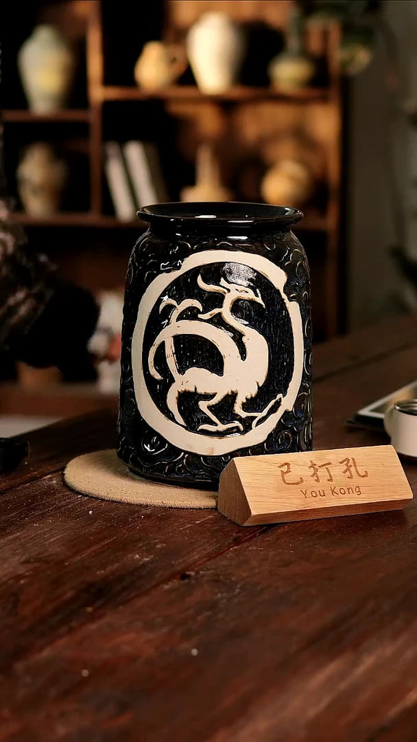 摆件18-90高28口15误差2已打孔瑕疵