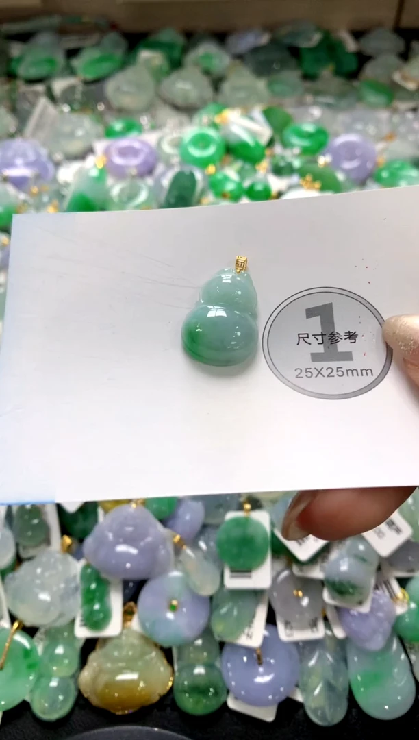 颈饰未镶嵌翡翠1111111111111111