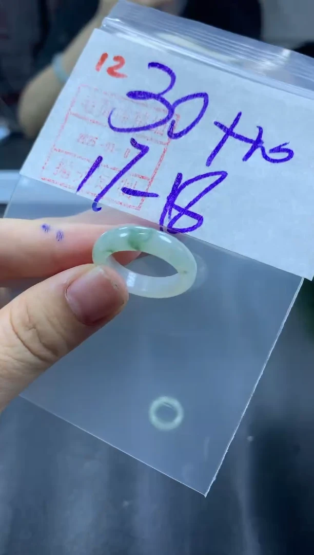 未镶嵌定制翡翠戒圈17-18#40毛货需精细抛光